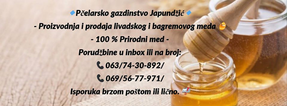 Pčelarsko Gazdinstvo Japundžić